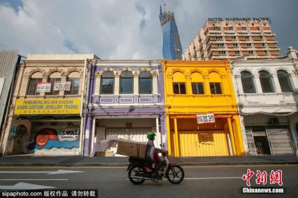 资料图：马来西亚吉隆坡街景