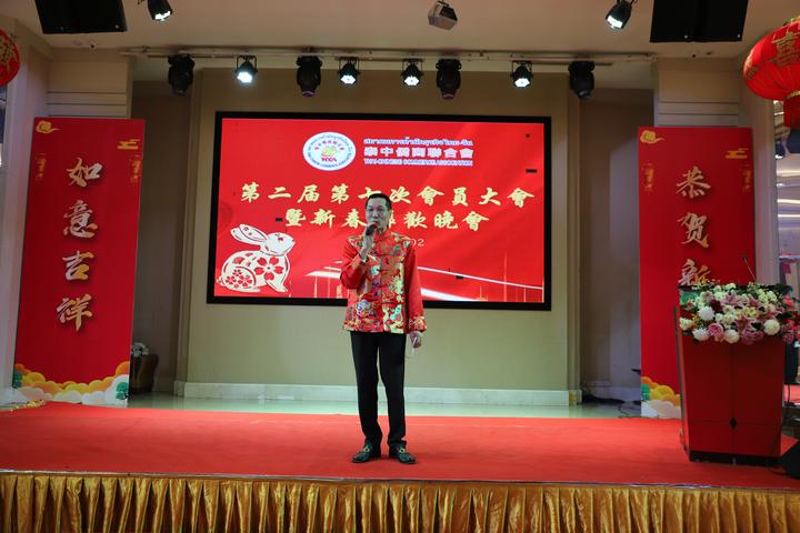 六年磨砺襄盛举_豪情欢歌迎新元——泰中侨商联合会第二届第七次会员大会暨新春联欢晚会隆重举行 六年磨砺襄盛举_豪情欢歌迎新元——泰中侨商联合会第二届第七次会员大会暨新春联欢晚会隆重举行