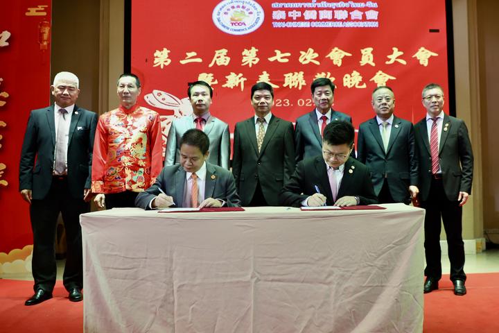六年磨砺襄盛举_豪情欢歌迎新元——泰中侨商联合会第二届第七次会员大会暨新春联欢晚会隆重举行 六年磨砺襄盛举_豪情欢歌迎新元——泰中侨商联合会第二届第七次会员大会暨新春联欢晚会隆重举行