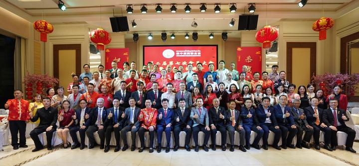 六年磨砺襄盛举_豪情欢歌迎新元——泰中侨商联合会第二届第七次会员大会暨新春联欢晚会隆重举行 六年磨砺襄盛举_豪情欢歌迎新元——泰中侨商联合会第二届第七次会员大会暨新春联欢晚会隆重举行
