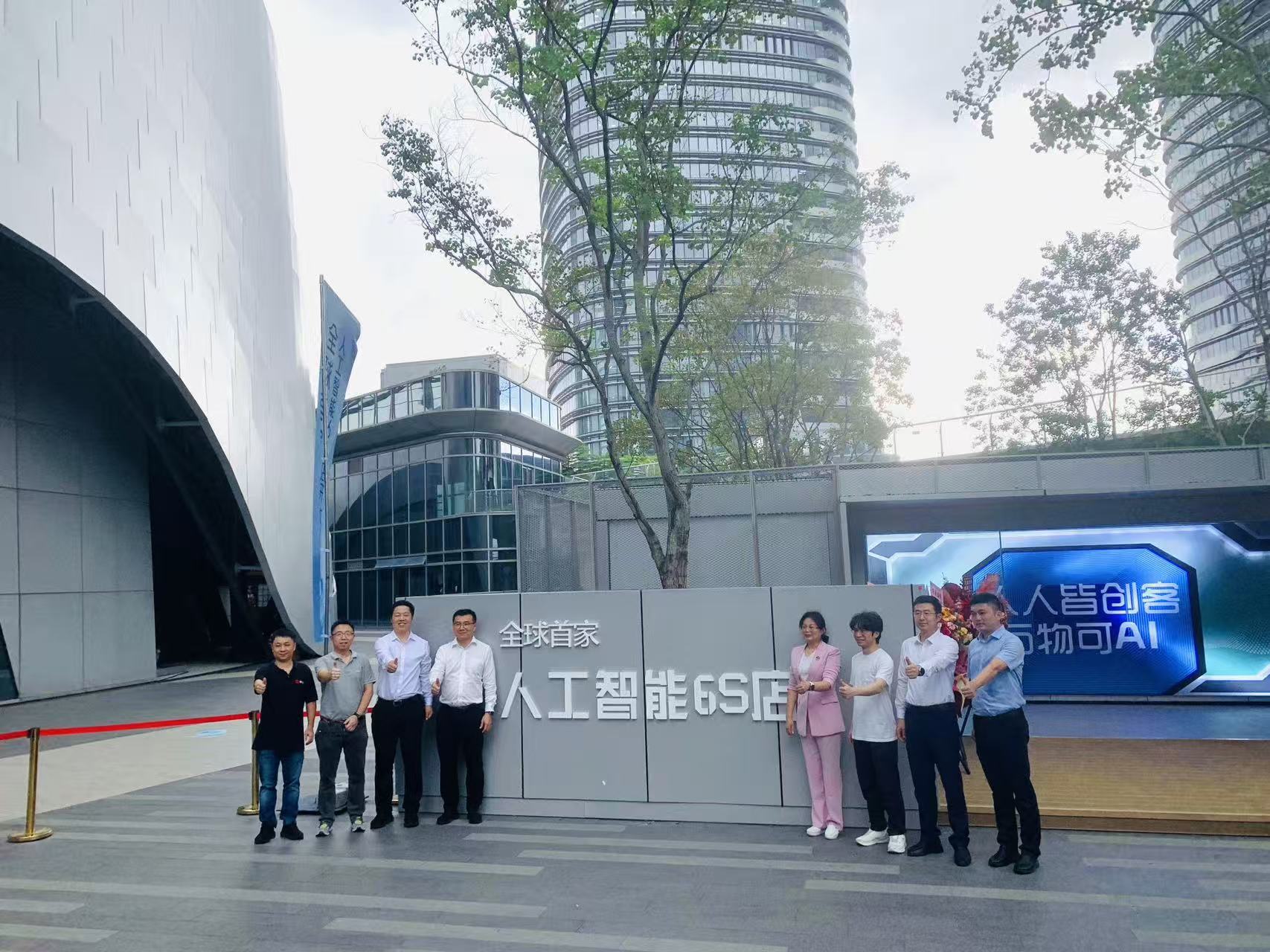 微信图片_20250929011851_430_2.jpg