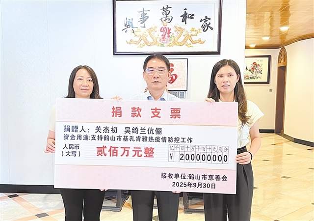 银发万亿蓝海,侨乡入局的底气与方向 图5 银发万亿蓝海,侨乡入局的底气与方向 图5