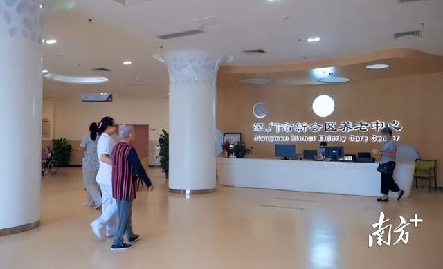 银发万亿蓝海,侨乡入局的底气与方向 图3 银发万亿蓝海,侨乡入局的底气与方向 图3