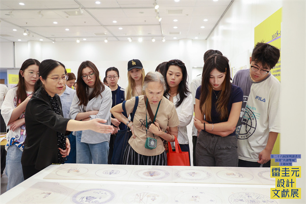 微信图片_2025-11-10_205945_066