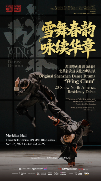 ScreenShot_2025-12-17_150800_407