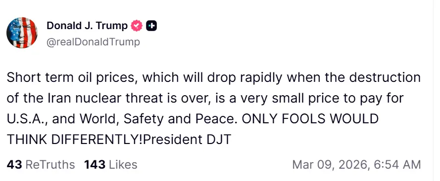 特朗普回应油价暴涨:这样的代价微不足道